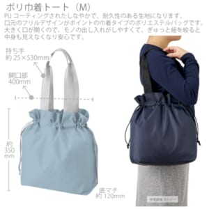 cpat-A14-TR-1353-034