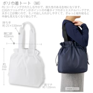 cpat-A14-TR-1353-044