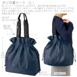 cpat-A14-TR-1354-006