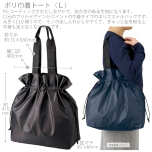 cpat-A14-TR-1354-009