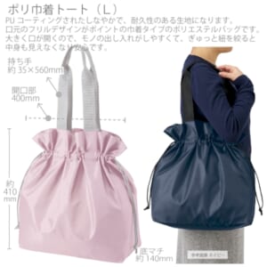 cpat-A14-TR-1354-030