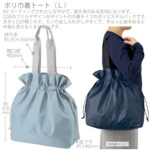 cpat-A14-TR-1354-034