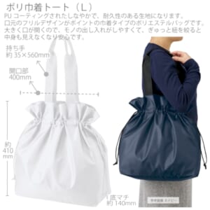 cpat-A14-TR-1354-044