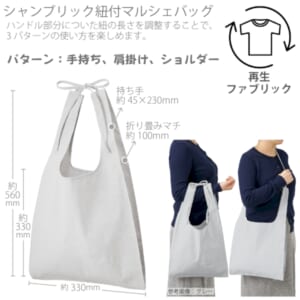 cpat-A14-TR-1356-011