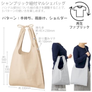 cpat-A14-TR-1356-028