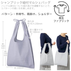 cpat-A14-TR-1356-034