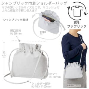 cpat-A14-TR-1357-011