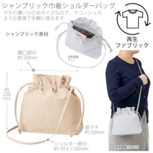 cpat-A14-TR-1357-028