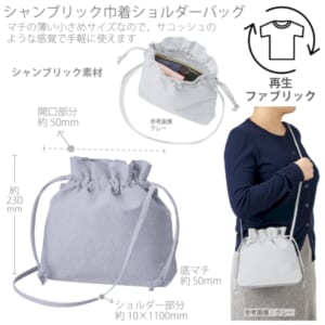 cpat-A14-TR-1357-034