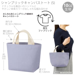 cpat-A14-TR-1359-034