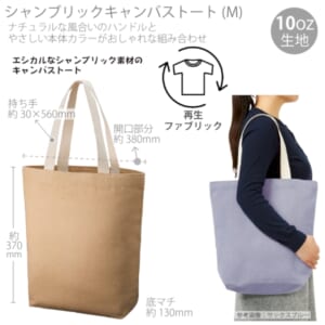 cpat-A14-TR-1360-028