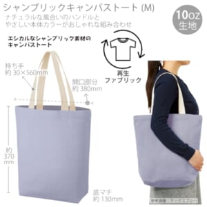 cpat-A14-TR-1360-034