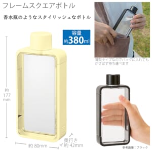 cpat-A14-TS-1370-010