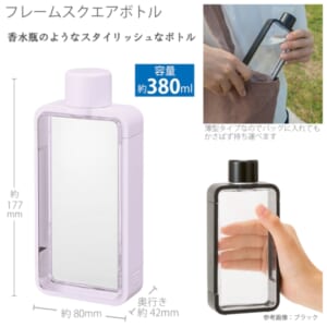 cpat-A14-TS-1370-013