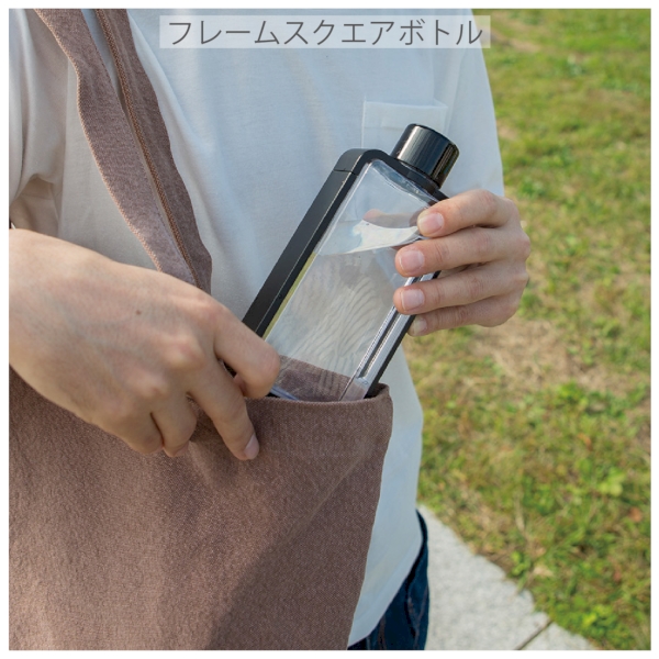 フレームスクエアボトル：オリーブの商品画像5枚目