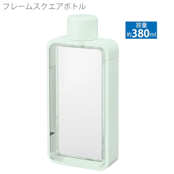 フレームスクエアボトル：オリーブの商品画像8枚目