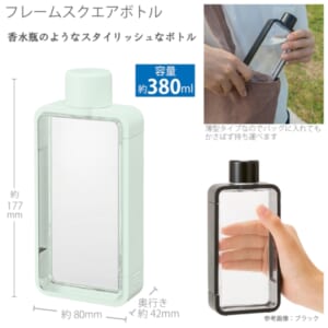 cpat-A14-TS-1370-025