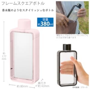 cpat-A14-TS-1370-030