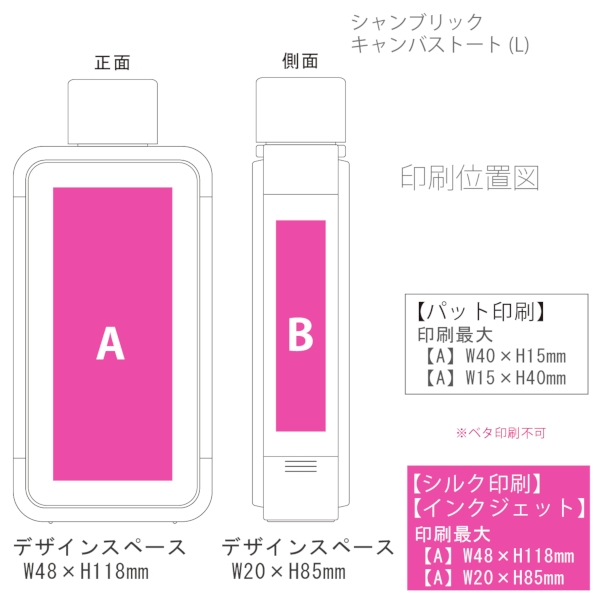 フレームスクエアボトル：ライトブルーの商品画像3枚目