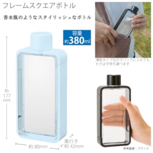 cpat-A14-TS-1370-034