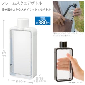 cpat-A14-TS-1370-044