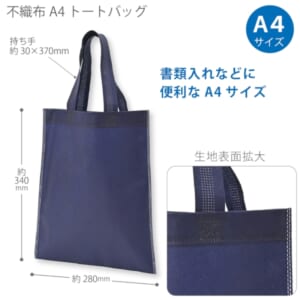 cpat-A25-24A2431C