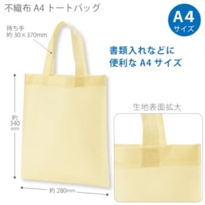 cpat-A25-24A2431D