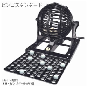 cpat-A30-6016