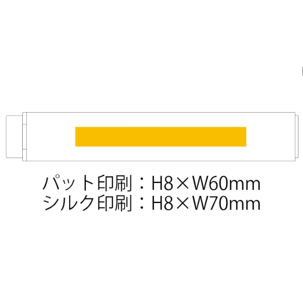 バンブーファイバーフードクリップ(マグネット付)の商品画像3枚目