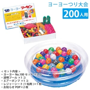 cpat-A30-7739
