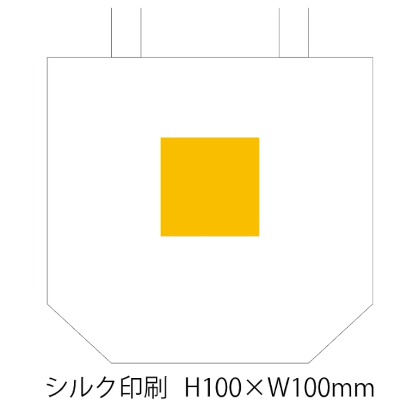 コットン保冷温トートバッグの商品画像3枚目