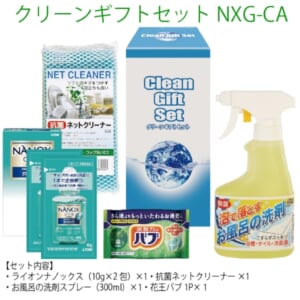 cpat-A30-NXGCA