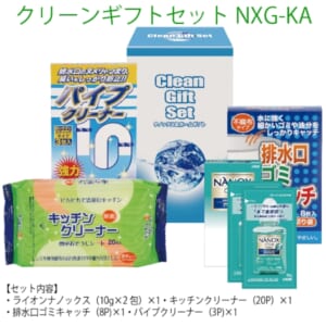 cpat-A30-NXGKA