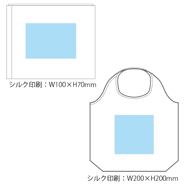 マルシェバッグL(タイベック製)(白)の商品画像3枚目