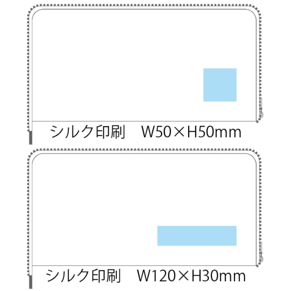 あしもとネット付きクッション(黒)の商品画像3枚目