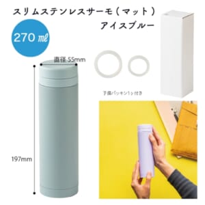cpat-A50-301544