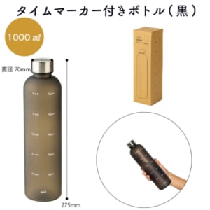 cpat-A50-301940