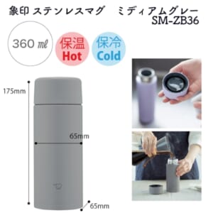 cpat-A50-303548