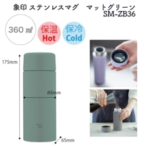 cpat-A50-303647
