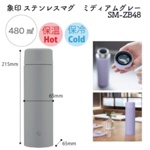 cpat-A50-303944