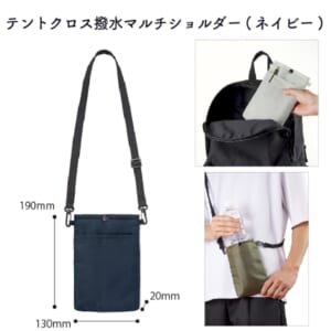 cpat-A50-305849