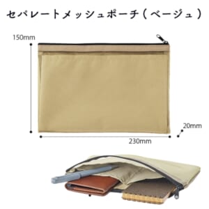 cpat-A50-306242