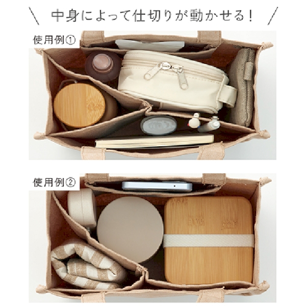 仕切が動くキャンバストート(ベージュ)◆【名入れ短納期可能】の商品画像2枚目