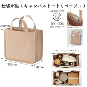 cpat-A50-306341