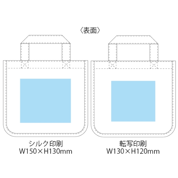 仕切が動くキャンバストート(グレー)◆【名入れ短納期可能】の商品画像3枚目