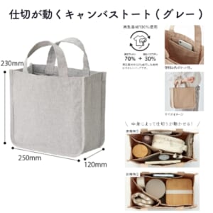 cpat-A50-306440
