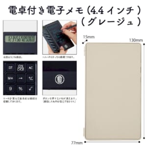 cpat-A50-307140