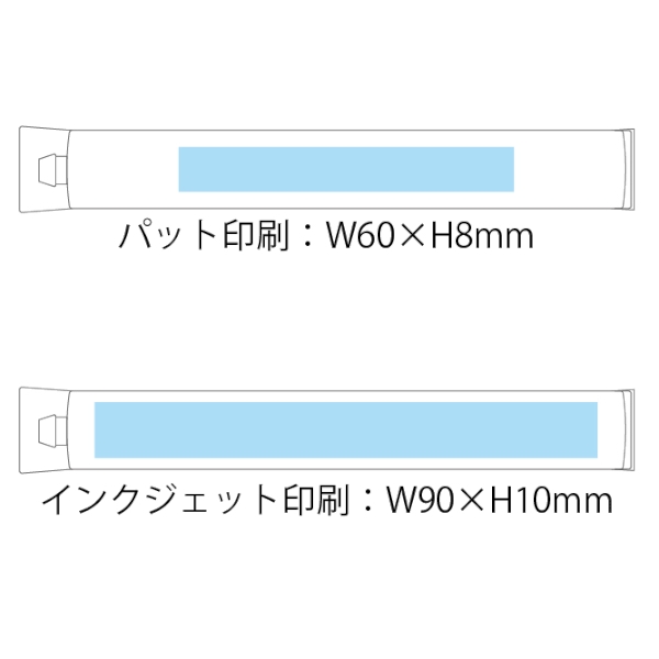 マグネット付きフードクリップ(クリア)の商品画像3枚目
