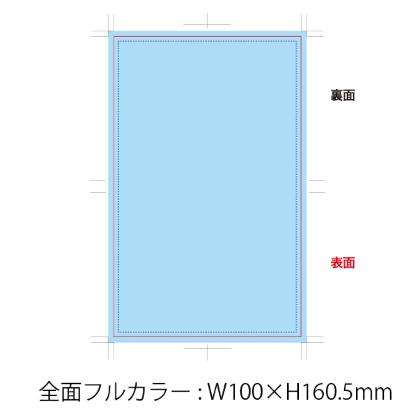 【別注】カスタムメイドふせん(セット)(ニュアンスカラー)【フルカラー名入れ専用・100個から】の商品画像3枚目