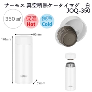cpat-A50-310645